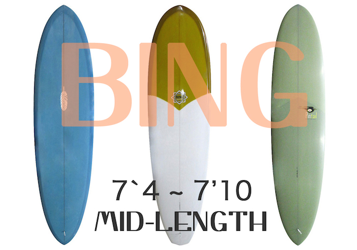 46799円 生まれのブランドで Bing surfboardミッドレングス