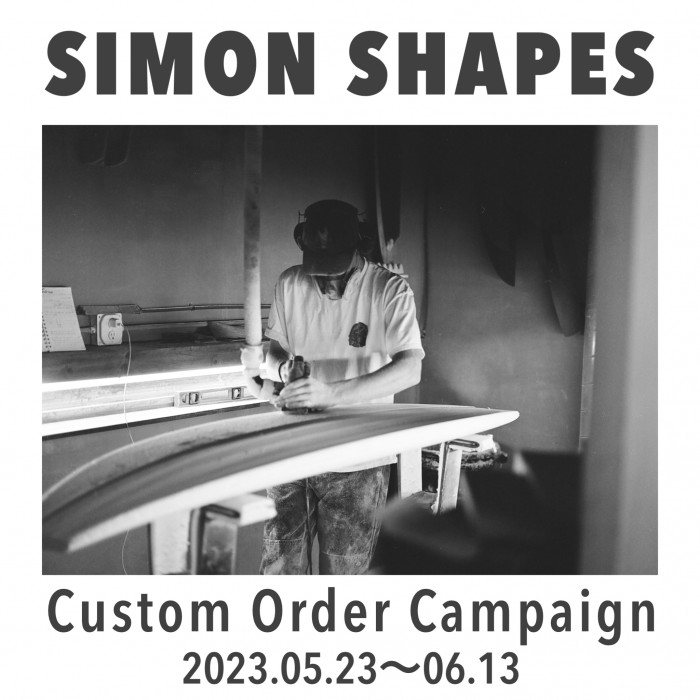 SIMON SHAPES