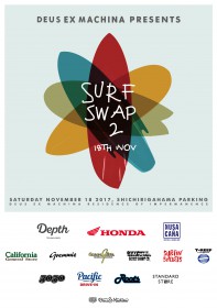 SURF-SWAP-A3ポスター-のコピー