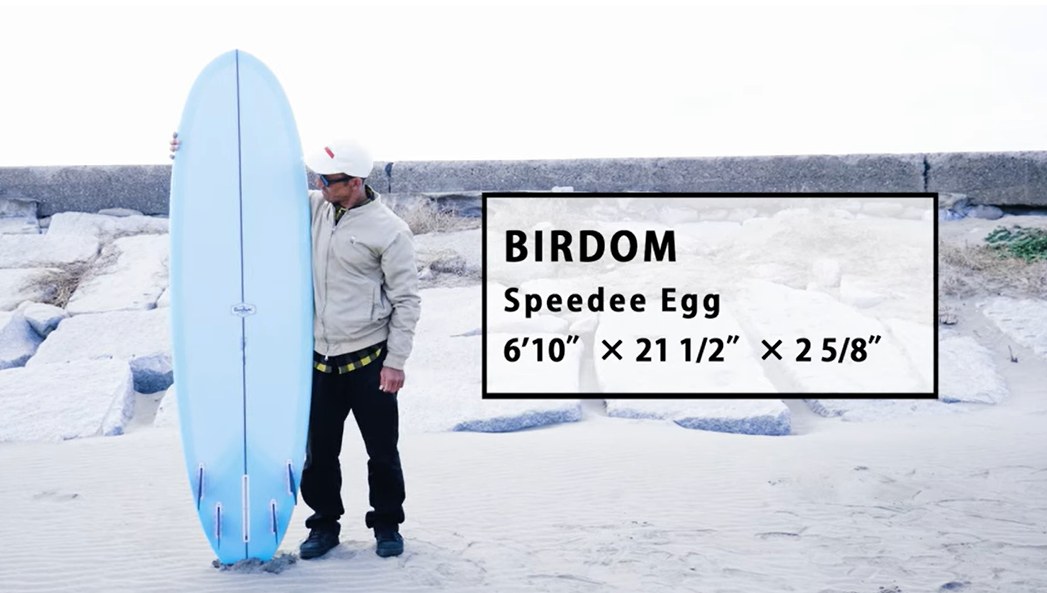 TM3 egg サーフボード （フィン・リーシュ付き）　190㎝　6’2　 fad60ade8fc60e95033d3b8ba98e1e